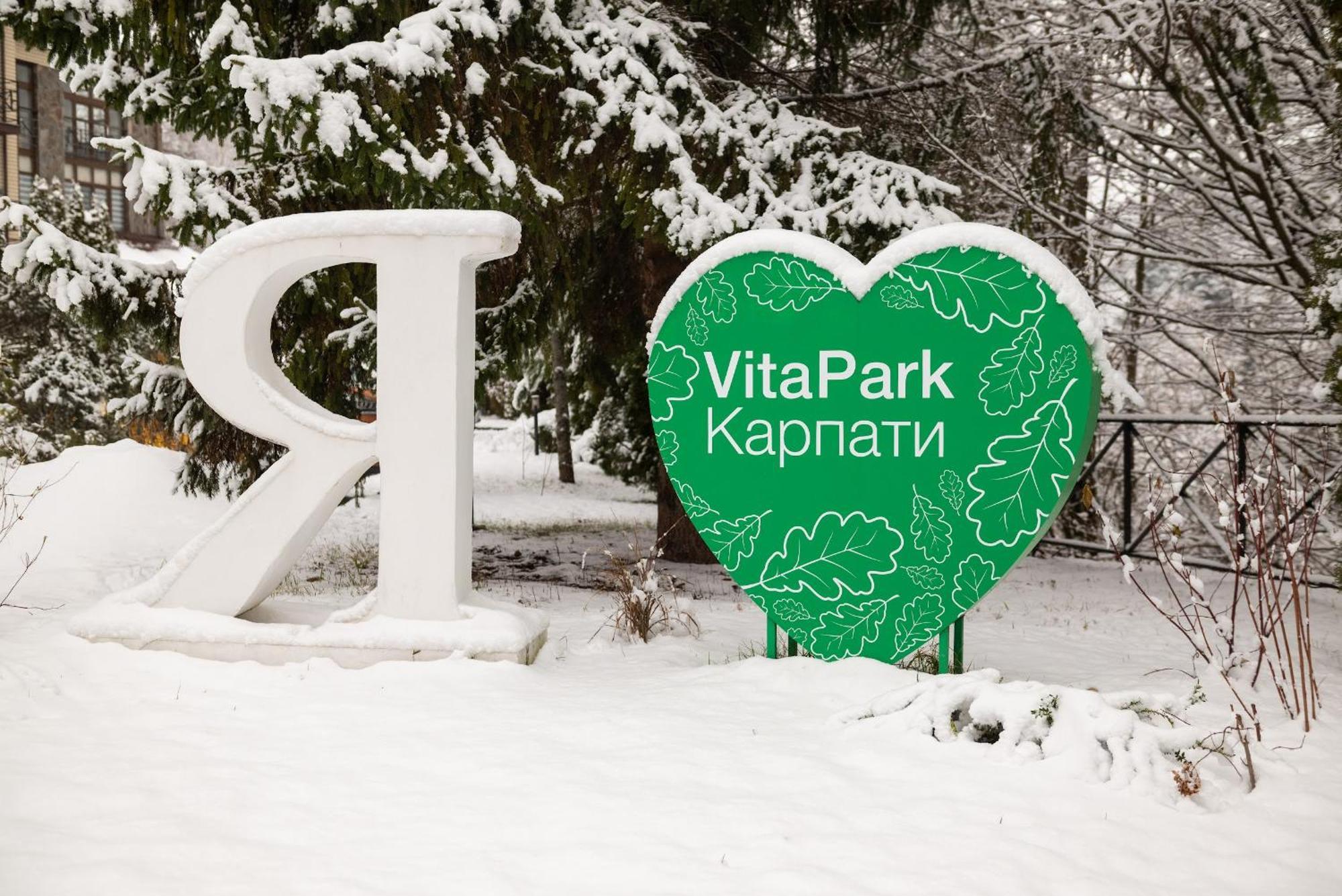 Vitapark Carpaty Szarvasháza Kültér fotó