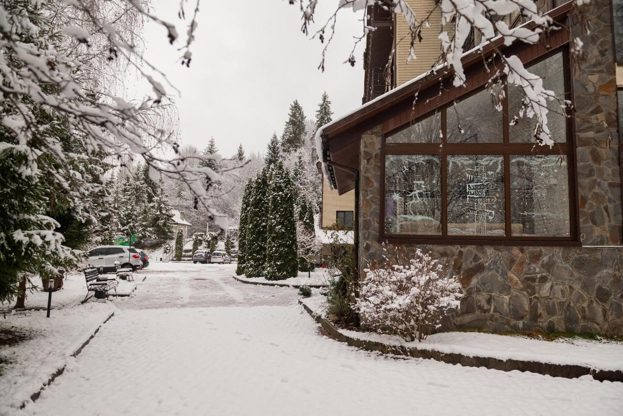 Vitapark Carpaty Szarvasháza Kültér fotó