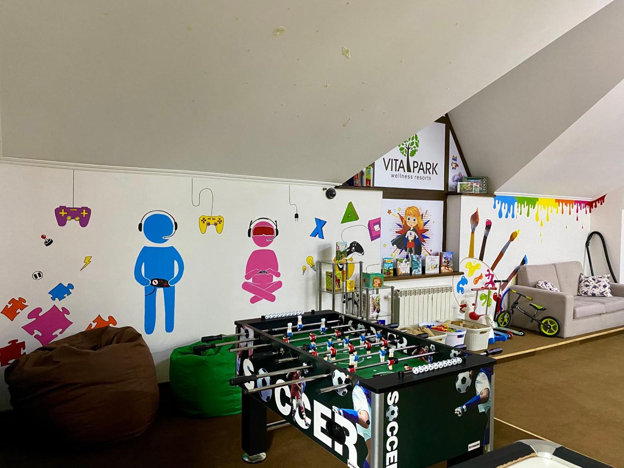 Vitapark Carpaty Szarvasháza Kültér fotó